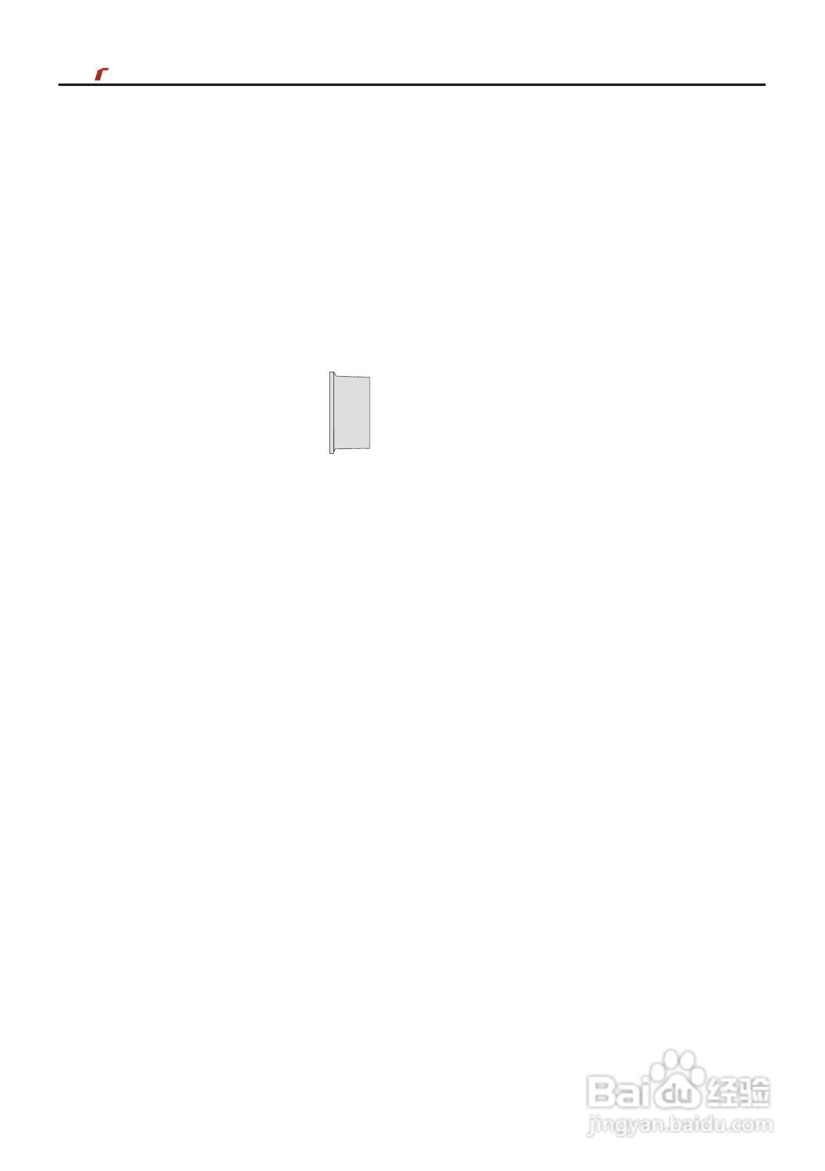 艾特电子OMS-380X起重量限制器使用手册:[2]