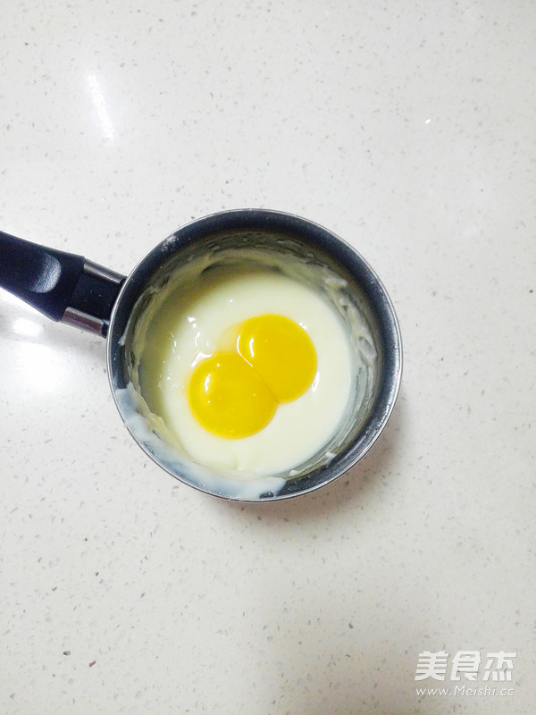 葡式蛋挞的做法