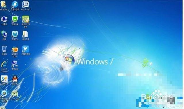Win7启动出现警报！蓄电池电压低（电脑系统蓄电池电压过低）[图]