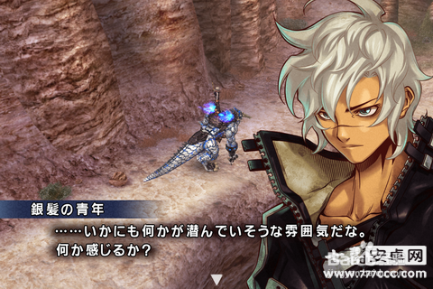 《星葬之龙 DRAKERIDER》评测：日系RPG风格