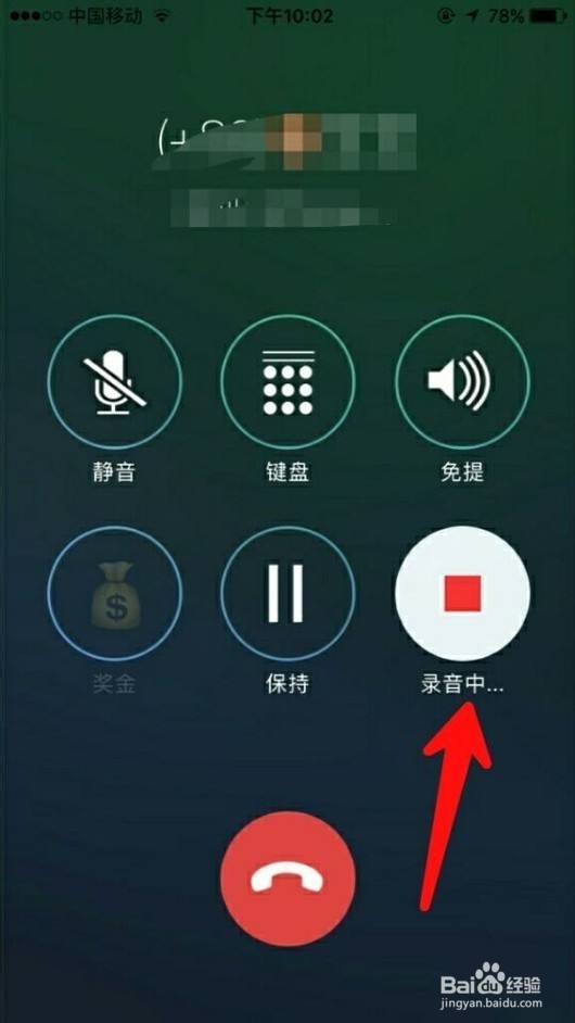 如何防止朋友借钱不还