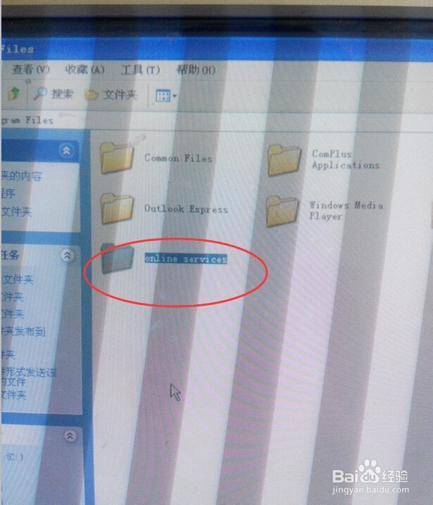电脑重装后怎么连接网络，上不了网怎么办
