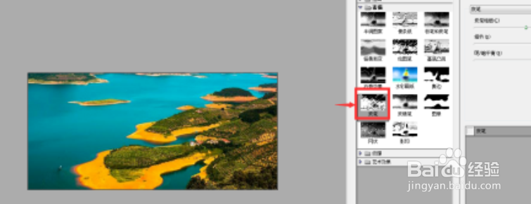ps给图片添加炭笔素描滤镜教程