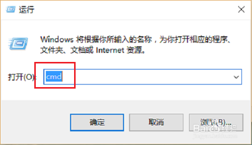 怎样修改oracle数据库的用户名密码