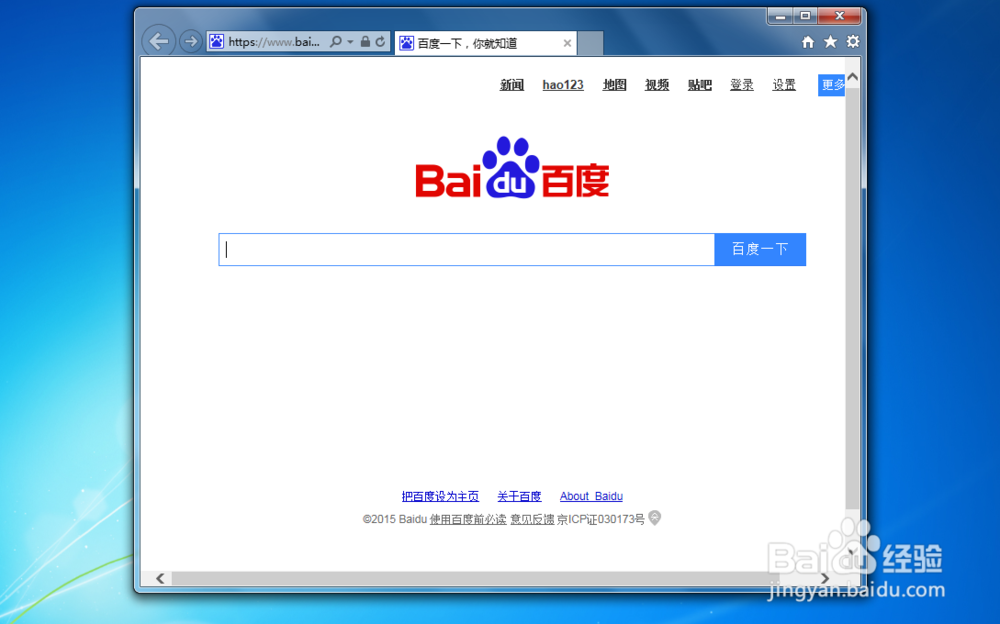 怎么截图|怎么截图快捷键