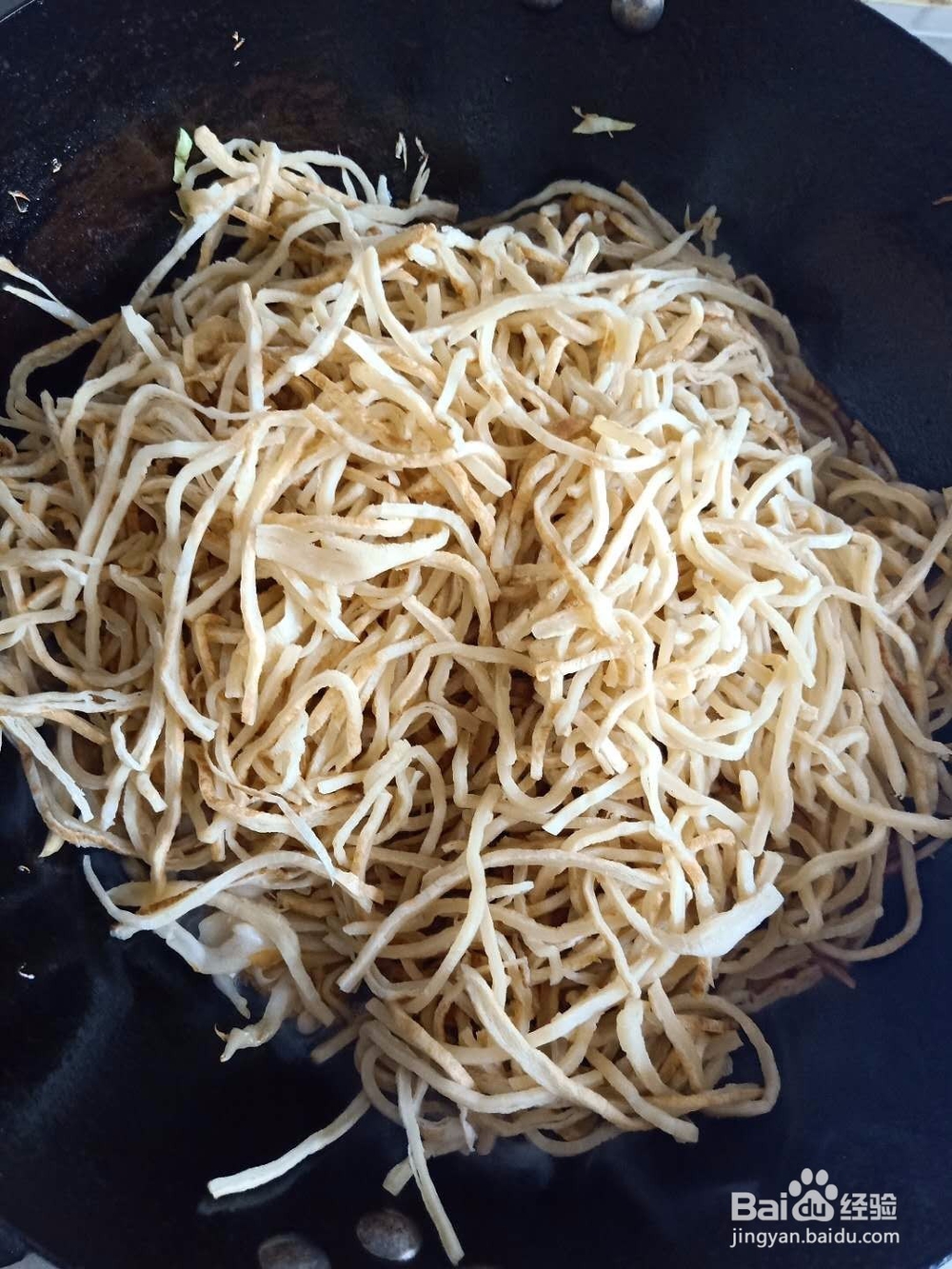 河北衡水地方小吃焖饼