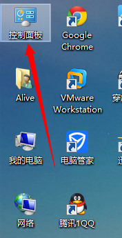 如何关闭win8.1屏幕亮度自动调节功能