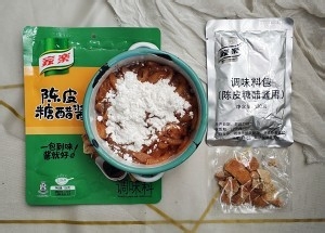 怎么做陈皮糖醋里脊鸡胸肉