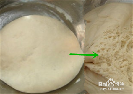 冬季温度低怎样发酵面团