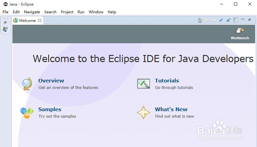 怎么在Windows上下载与安装Java开发工具Eclipse