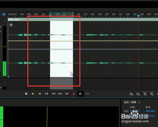 au如何给音频制作滴声