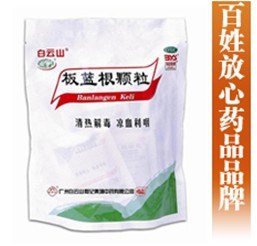 以自身免疫力治疗感冒