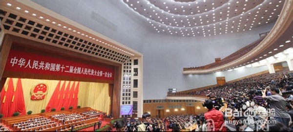 十二届全国人大代表会议大会议程是怎样的？