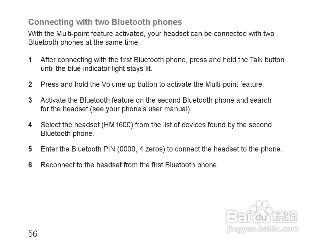 三星HM1600蓝牙耳机使用说明书:[6]