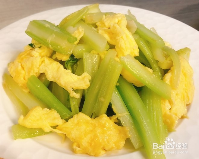 西芹炒鸡蛋的做法