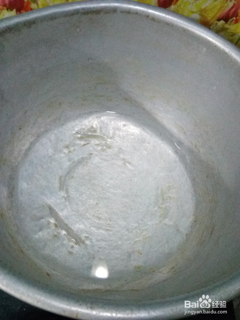 玫瑰红糖姜片饮