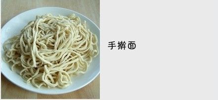 浓缩京味文化的特色小吃……老北京炸酱面