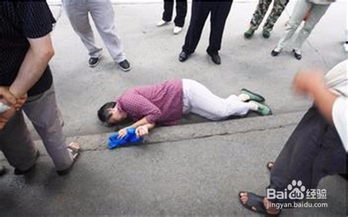 老人跌倒什么时候不能扶