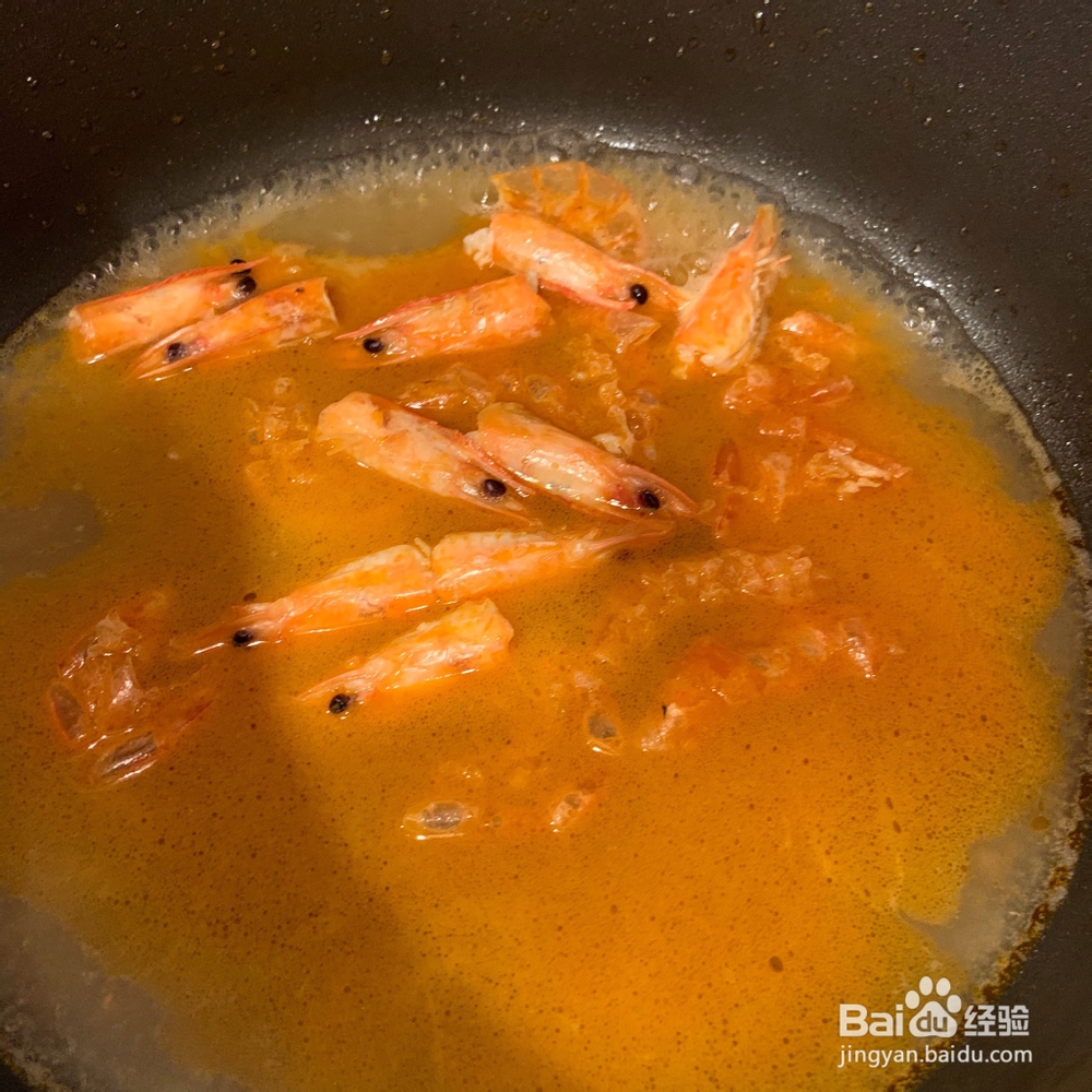怎么简单的做咖喱鲜虾粉丝煲?