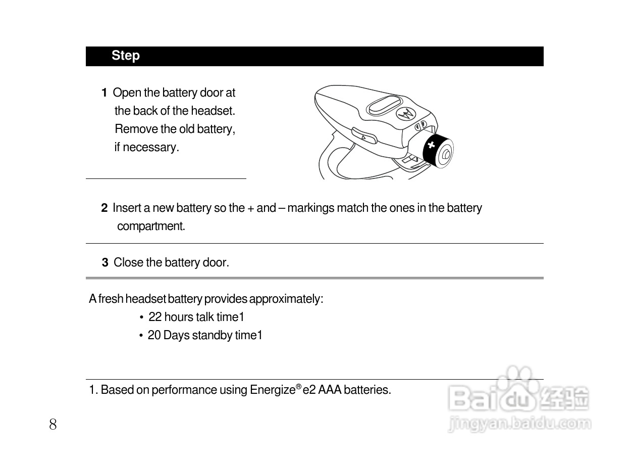 摩托罗拉HS805蓝牙耳机使用说明书:[2]
