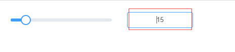 Element如何设置Slider滑块输入框去掉按钮