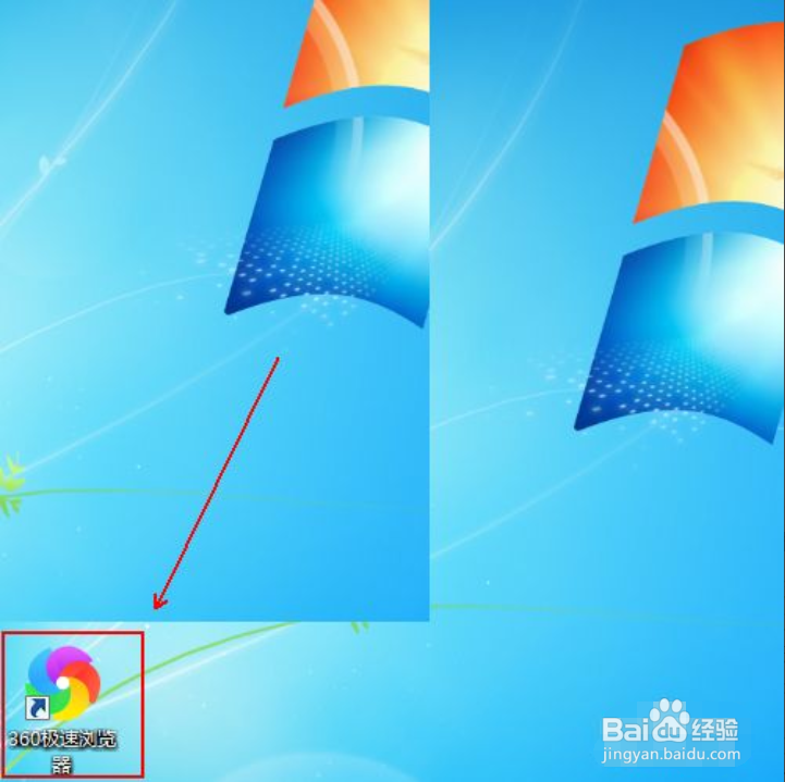 如何使用浏览器的自带下载工具下载文件