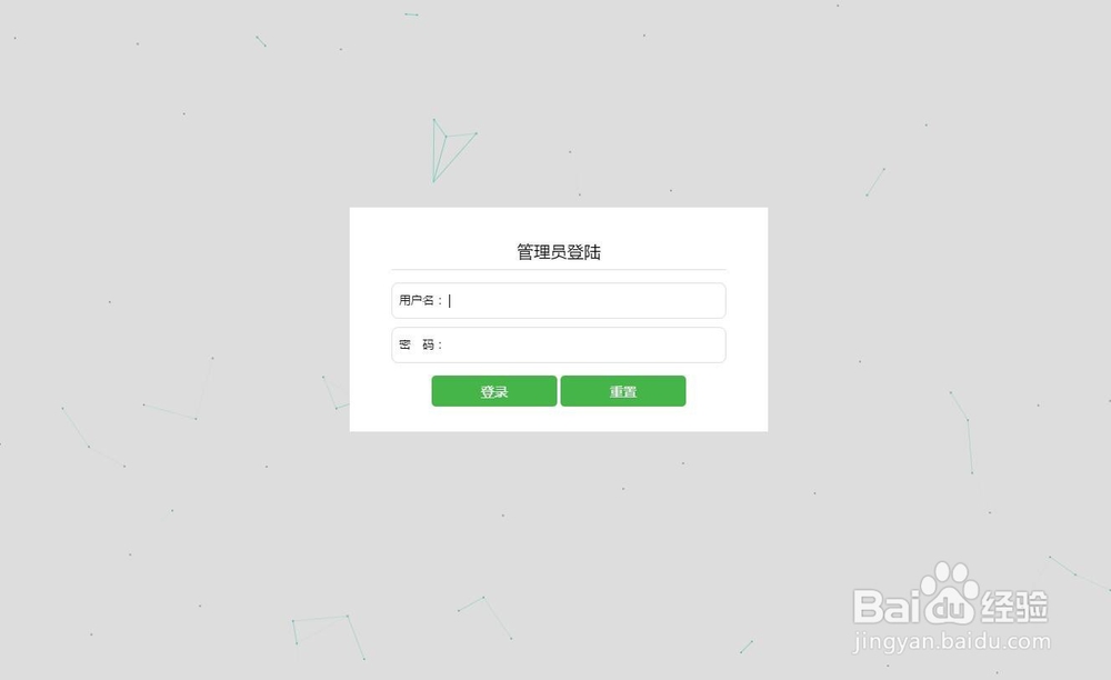 软件开发包含哪些流程？