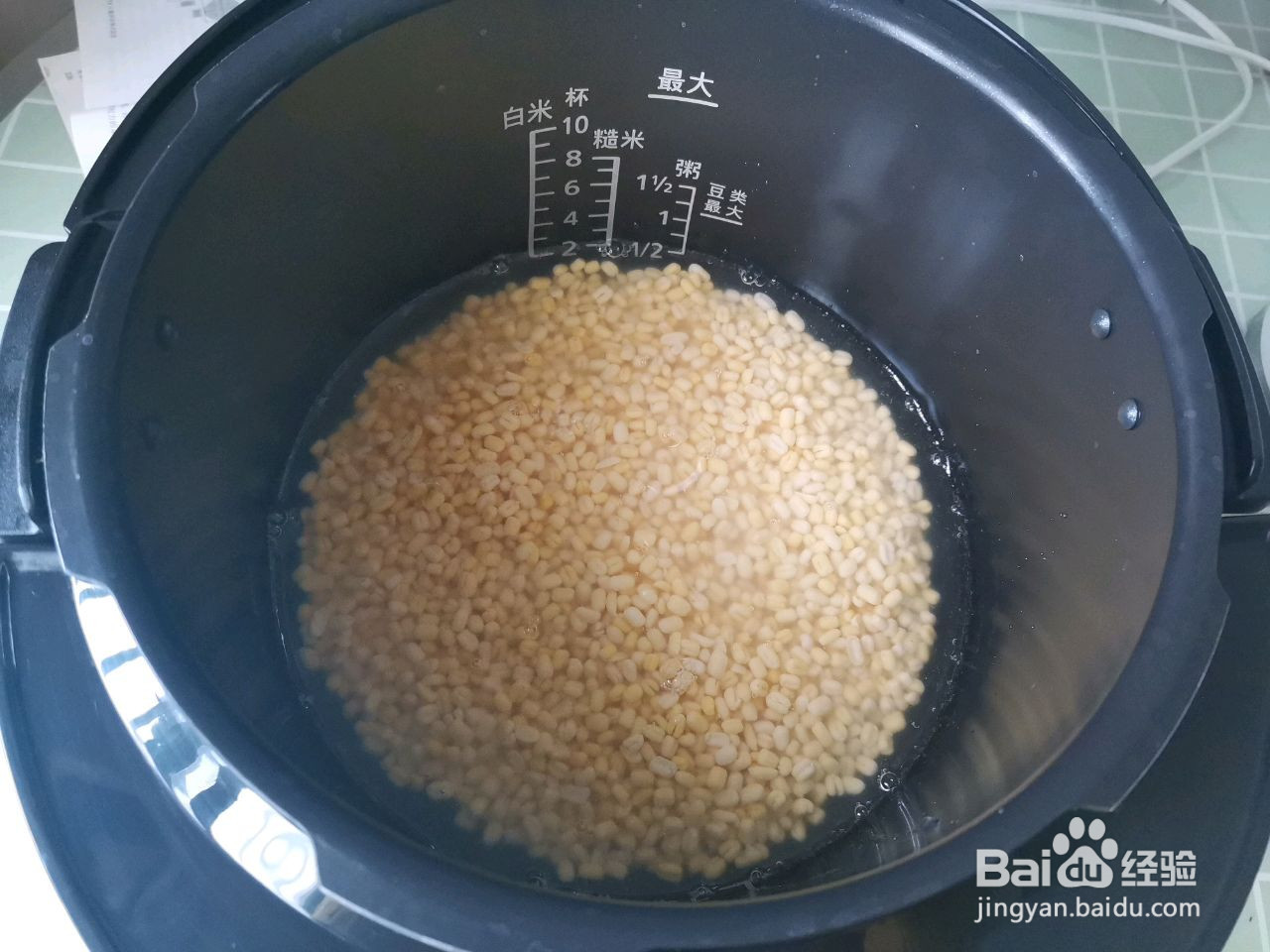 奶香蔓越莓绿豆糕的做法