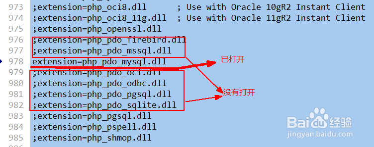 PHP-PDO数据对象