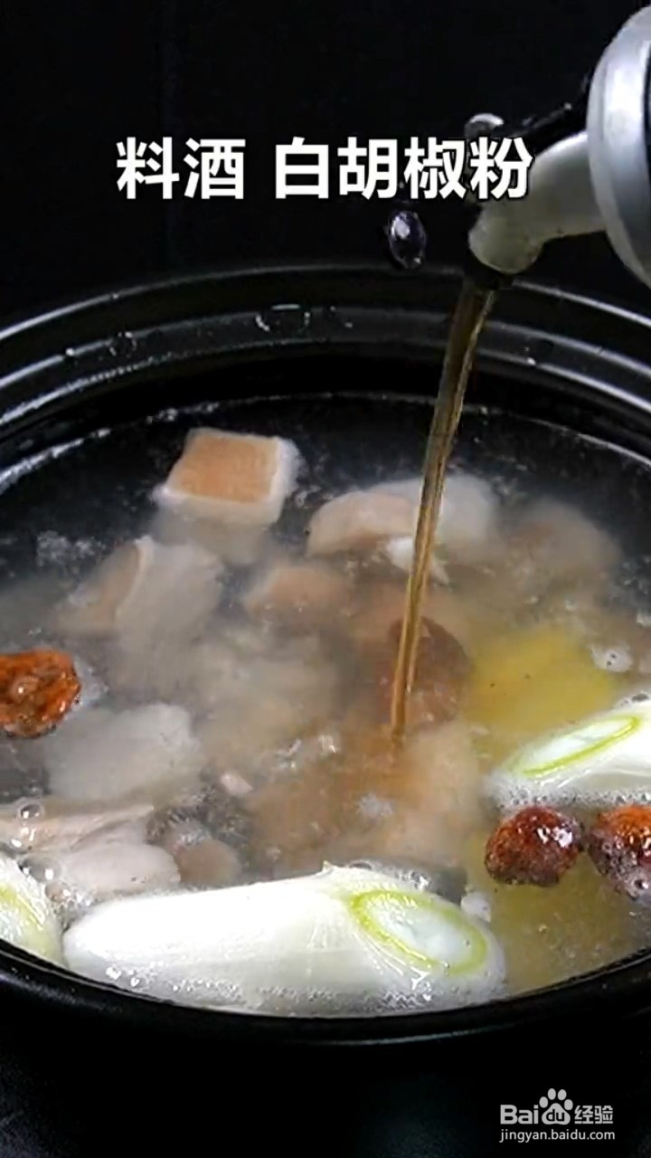 怎么做清炖羊肉