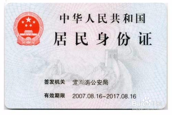四六级考试前的需要的考试技巧