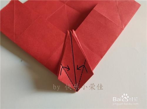 折纸----如何折叠百合心？