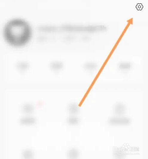 猫耳FM软件如何更换头像音