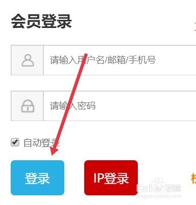 毕业论文怎么引用