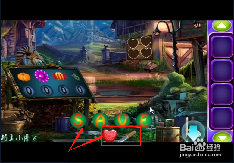 密室小游戏《可爱大象逃跑》如何通关