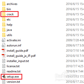 windows10下安装matlab