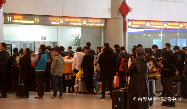 火车晚点导致不能换乘