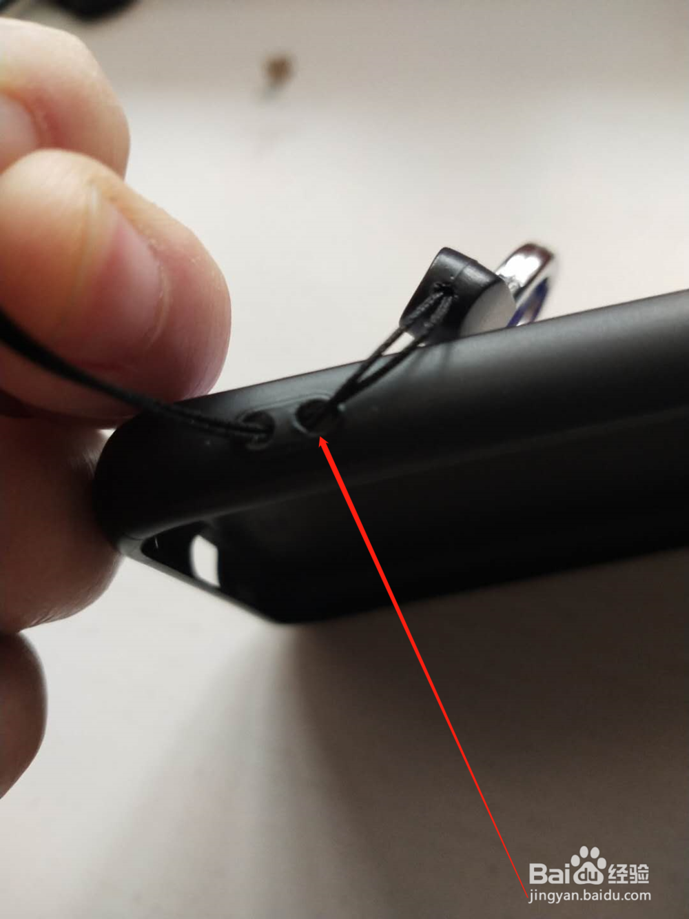 买手机壳送的挂绳怎么用
