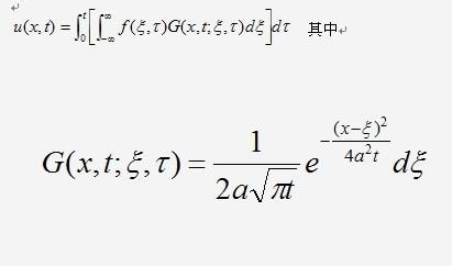 matlab初级教程,如何学会matlab软件