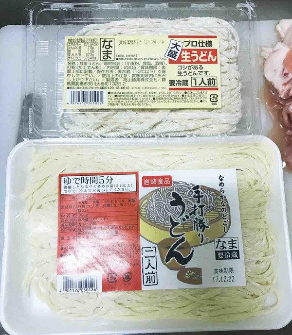 豆角焖面的做法