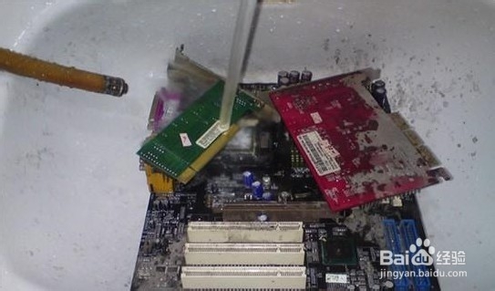 教你怎样给电脑洗澡