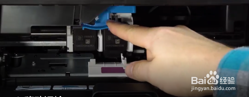 HP Smart Tank系列搬运打印机注意事项