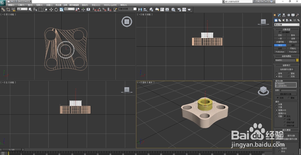 3ds max2012制作机械零件