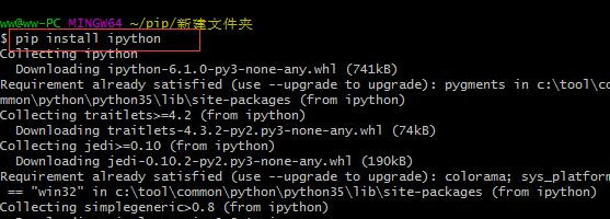 怎么用python做简单的数据分析