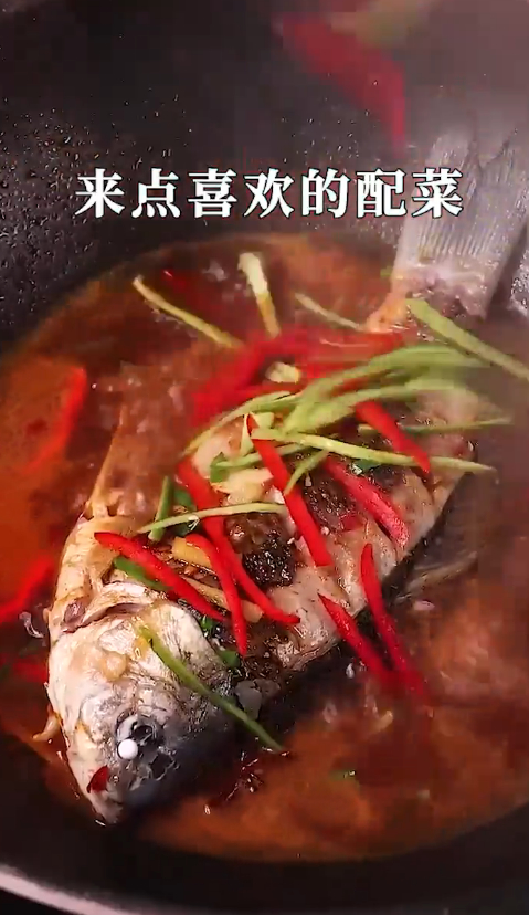 红烧鲫鱼怎么做？