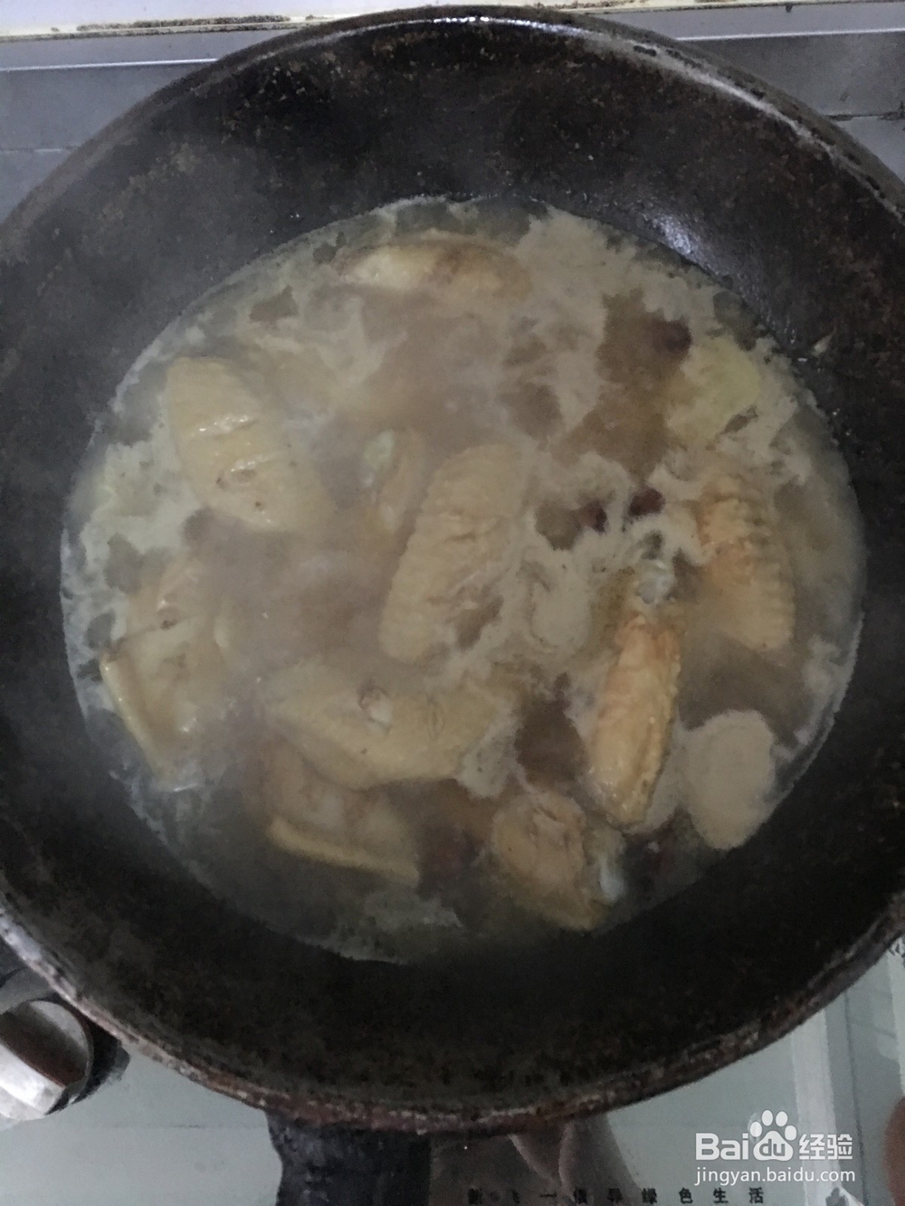 香酥鸡翅的做法