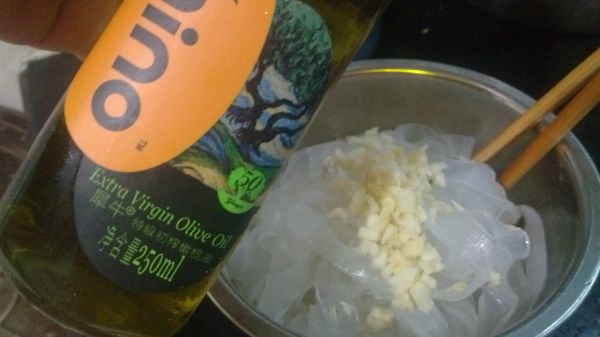 蒸紫薯山药大拉皮