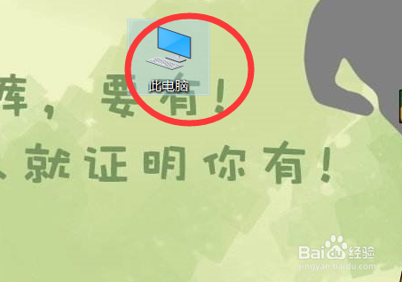 win10怎么显示控制面板