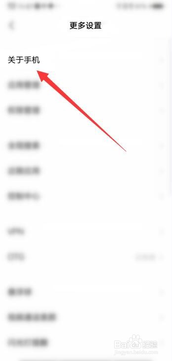 vivos9处理器配置参数怎么看