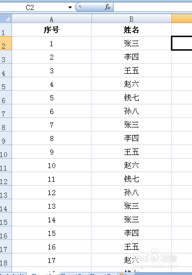 Excel如何在筛选之后保持序号不变